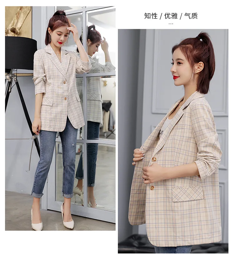 Для фотосессии Li Qin звездный стиль знаменитостей маленький женский костюм осень стиль Гонконг Стиль коммутирующий тонкий клетчатый костюм куртка