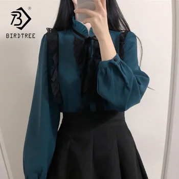 

Women Elegant Splice Lace Bow Lantern Sleeve Shirt Lady Ruffled Stand Collar Blouse Tops 2020 Spring New T01412M