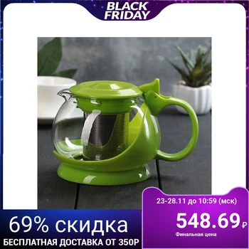 

Teapot 800 ml "Betty", green