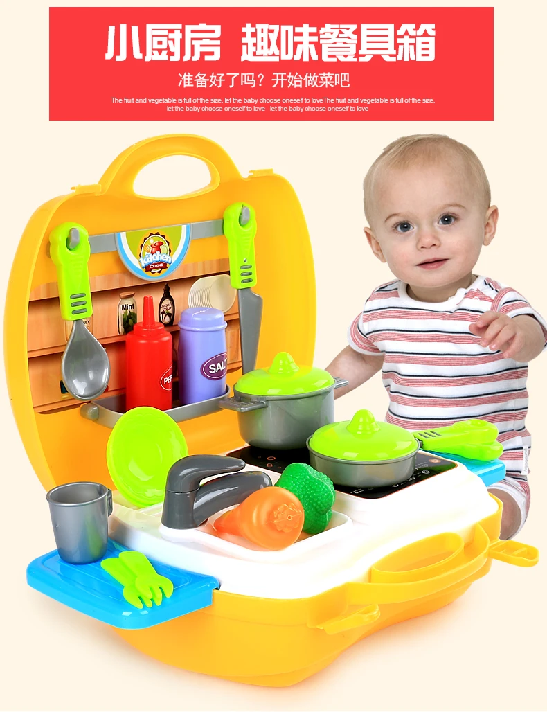 Детские игрушки для мальчиков 1-2-3 лет, для детей в возрасте от года до полугода, для детей