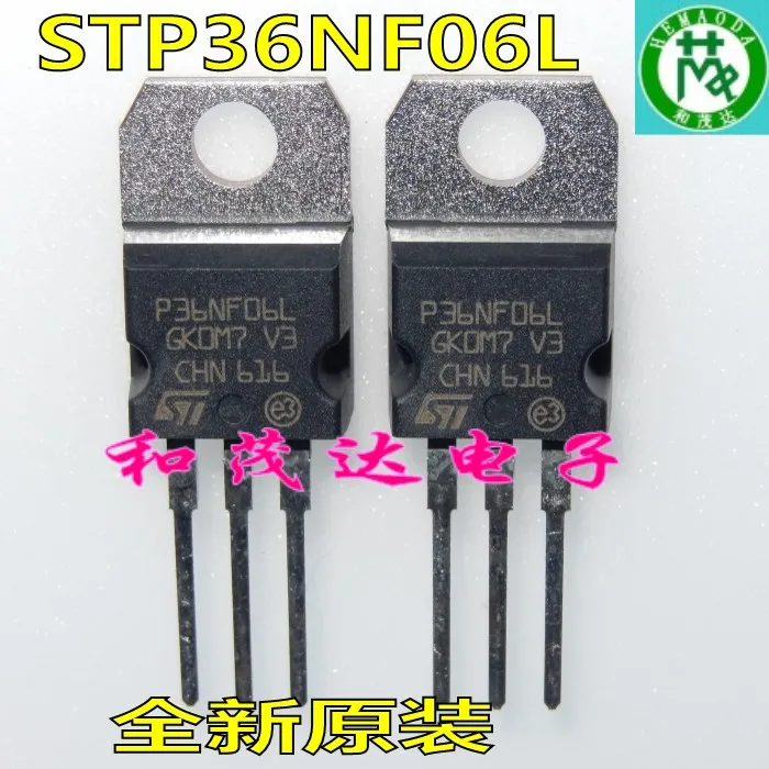 /2 шт/STP36NF06L P36NF06L TO-220 60V36A TO220