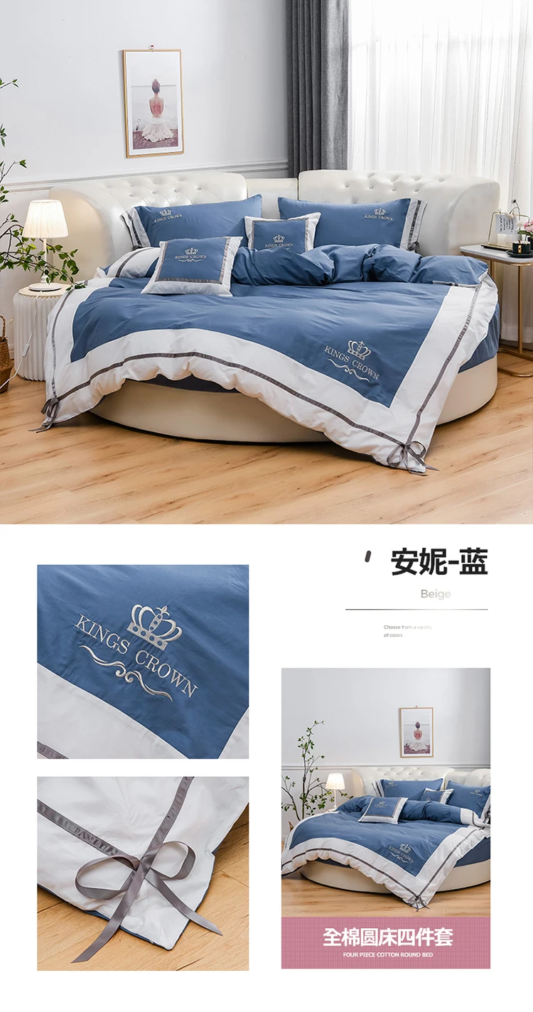 100% Cotton Round Bed 4 PCS set Romantic Embroidery Pillowcase & Duvet Cover Fitted Sheet and Bed Skirt 200cm 220cm