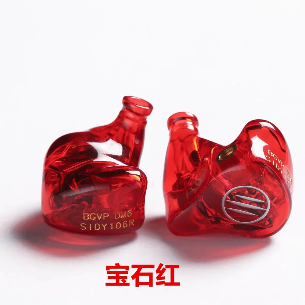 Ruby red BGVP DM6 индивидуальный наушник Audiophile HiFi наушники контролировать в ухо сбалансированные арматурные наушники MMCX кабель IEM - Цвет: Ruby red