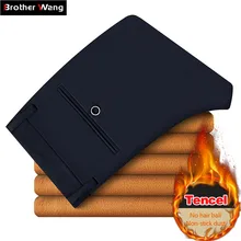 Зимние новые мужские теплые повседневные брюки модные деловые однотонные плотные эластичные Брендовые брюки черного и темно-синего цвета