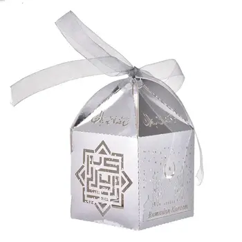 

50Pcs Gift Bags Happy Mubarak Candy Box Paper Gift Boxes Islamic Ramadan Decorations Muslim Party Supplies Packing Box