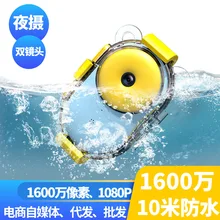 Новая Детская цифровая камера с мультипликационным принтом, Мини спортивная водонепроницаемая детская камера с двумя объективами, маленькая зеркальная камера