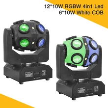 2pcs/lot)New Lighting 12*10W RGBW 4in1 Led& 6*10W White COB Colorful Beam Wash Strobe Effect Moving Head Stage Light