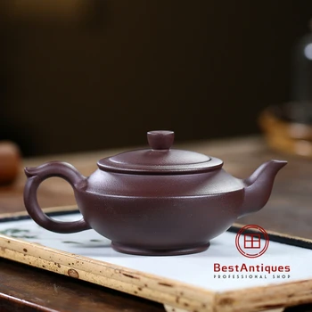 

Yixing Zisha Teapot Purple Clay Teapots Handmade Zini Hanyun 220cc