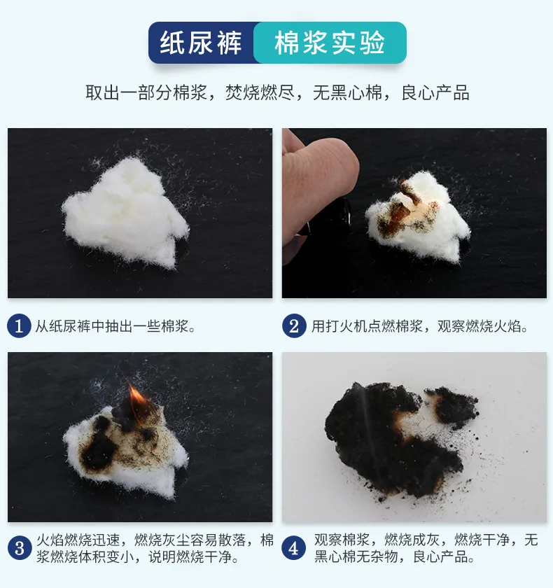 详情页_12