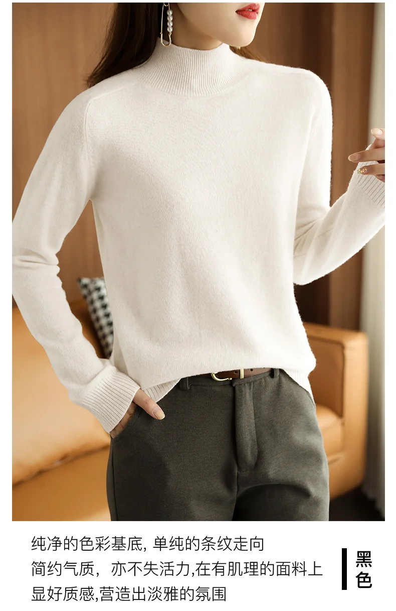 white sweater 2021 Autumn Winter Women Sweater Turtleneck Cashmere Sweater Women Knitted Pullover Fashion Keep Warm  Loose Tops green sweater