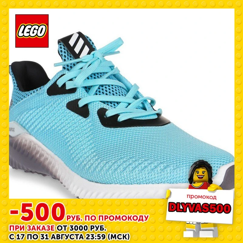 Zapatos ALPHABOUNCE 1 B39429 zapatillas de deporte para TmallFS|running shoes|running shoes adidasshoes adidas - AliExpress