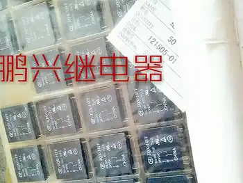 

Free Shipping 10PCS/LOT Electric Relay JQX-14FF 024-1HS (555) TV5 24VDC4 Feet