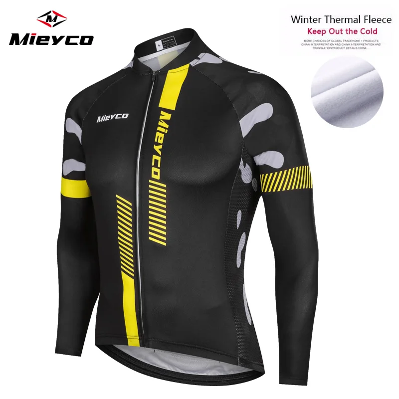 Men Winter Thermal Jersey (22)