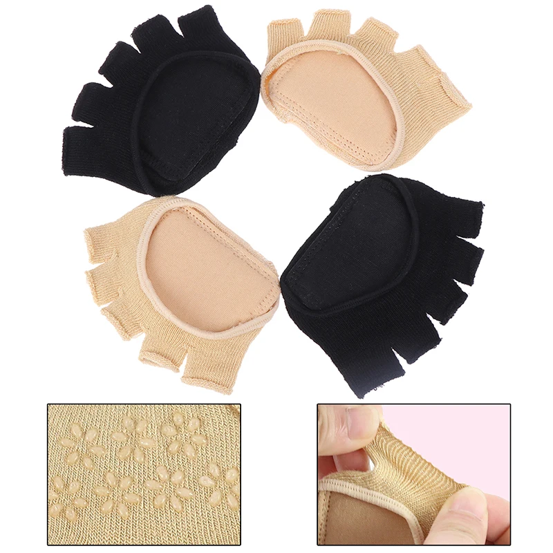1Pair Forefoot Half Insoles Pads Insoles Pain Relief Massaging Gel Metatarsal Toe Support Pads Insoles Forefoot Foot Care