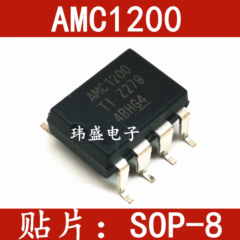10 шт./лот AMC1200SDUBR AMC1200 SOP8 высокое качество