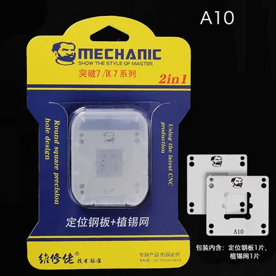 A10 MECHANIC IX7 Многофункциональный A8 A9 A10 A11 A12 материнская плата системный блок ИК-чип средство для удаления клея многослойная и склеивание BGA платформа - Цвет: A10