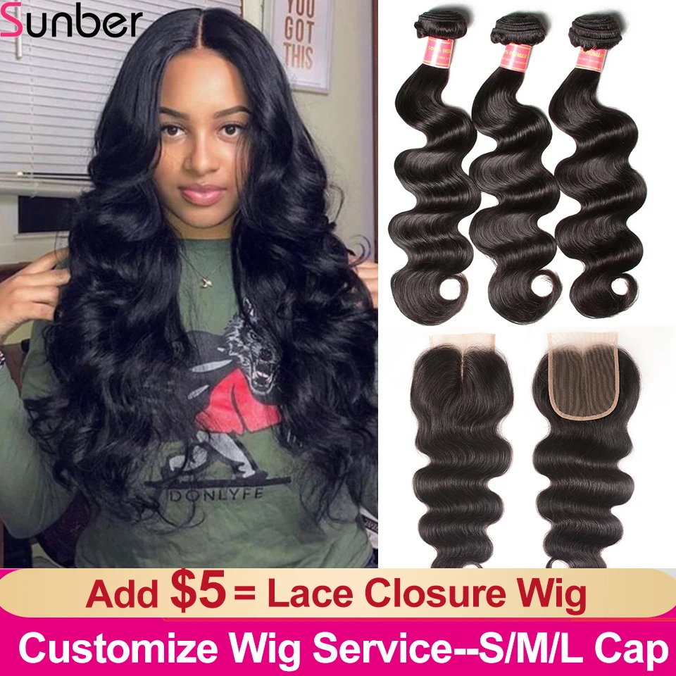

Sunber Hair Body Wave Bundles with Closure Add $5.00 to Make Wigs Samll / Meidum/Large Cap 100% Human Remy Peruvian Hair