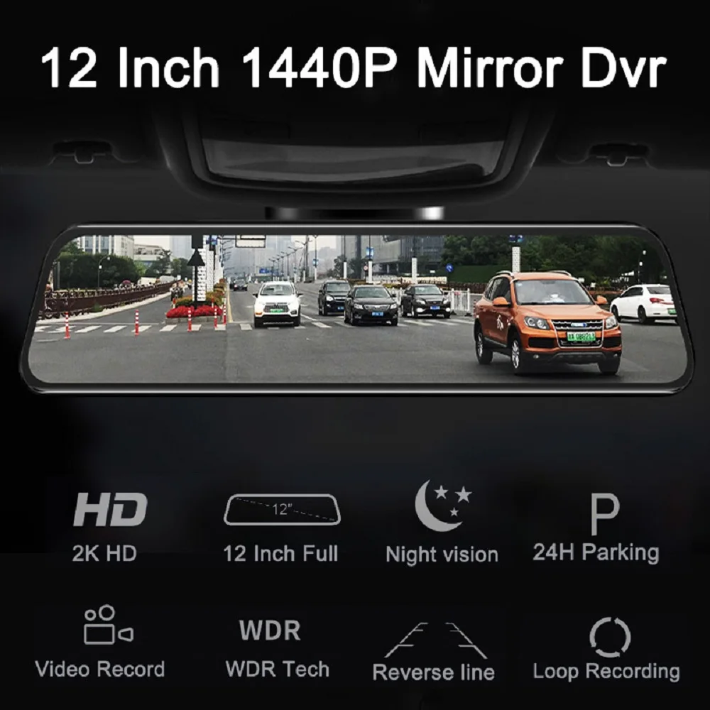 Зеркало заднего вида 1440P Автомобильное видео зеркало FHD 12 '' авто рекордер