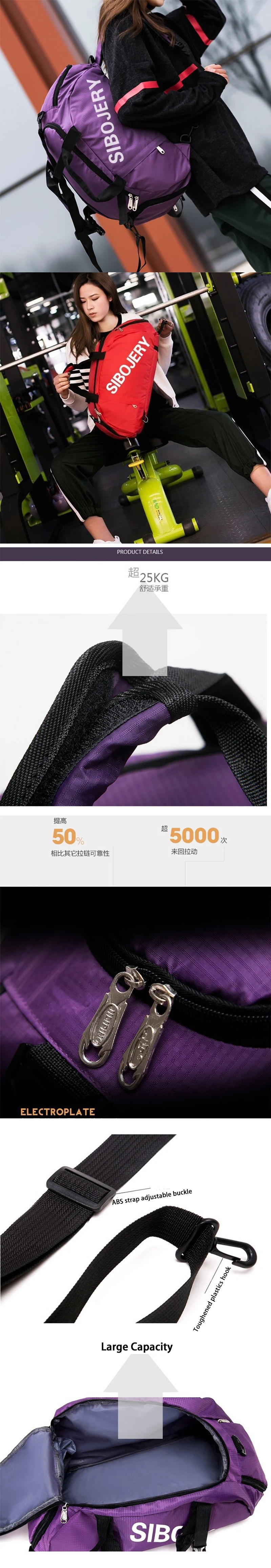 Функциональный Theftproof Gymsack спортивный рюкзак для девочек водонепроницаемый Йога фитнес-Сумка Дорожная Спортивная сумка спортивная сумка с кодовым замком