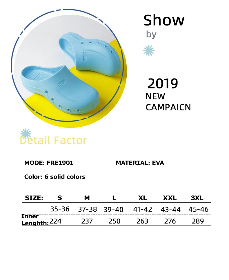 EVA/Медицинские тапочки; обувь для медсестры; обувь для работы в больницах; хирургические сандалии; медицинская или Рабочая обувь