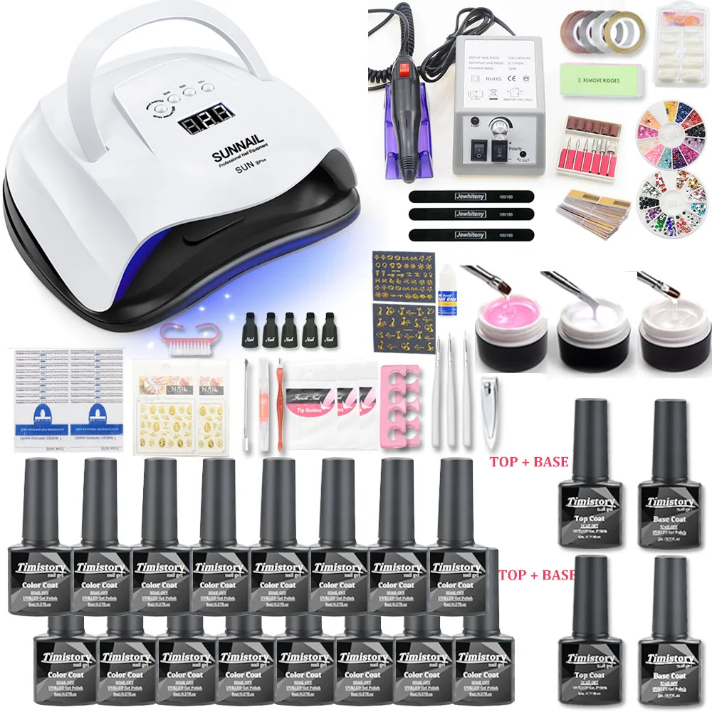 Набор для ногтей УФ светодиодный светильник Сушилка гель комплект био Гели Soak Off