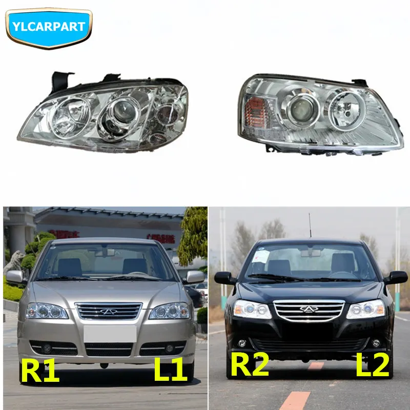 Для Chery Cowin 2, Cowin2, фары переднего света в сборе