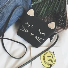 Новейший стиль, плюшевый Детский милый модный мини-кошелек из искусственной кожи для девочек, сумка-мессенджер с кошкой и монеткой, восхитительная сумка на плечо