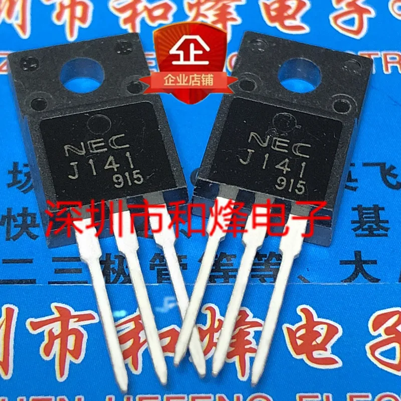 100% новый и оригинальный J141 2SJ141 P TO-220F- 60V -13A 5 шт./лот | Электроника