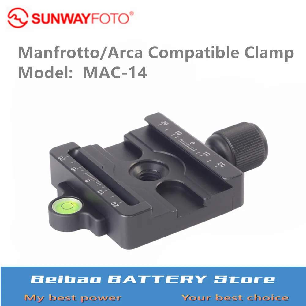 SUNWAYFOTO Manfrotto/Arca Compatible Clamp MAC-14 Quick Release For Arca and Manfrotto Plate Tripod Ballhead | Электроника