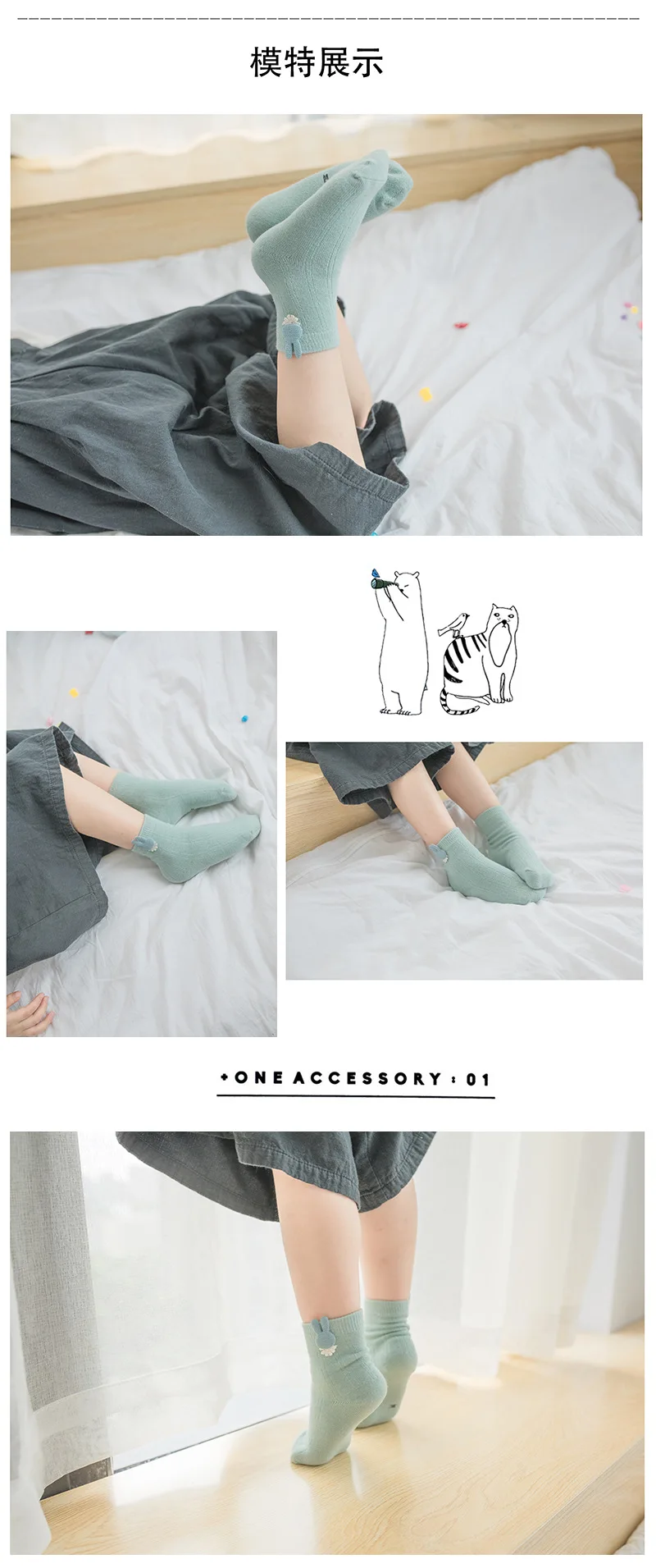 Autumn And Winter New Style Children's Socks Japanese-style Cute Small Rabbit Head Children Cotton Socks Candy Color Baby S
