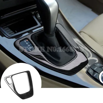 

Carbon Fiber Gear Shift Box Panel Trim Cover For BMW 3 Series E90 E92 2005-2012 1pcs