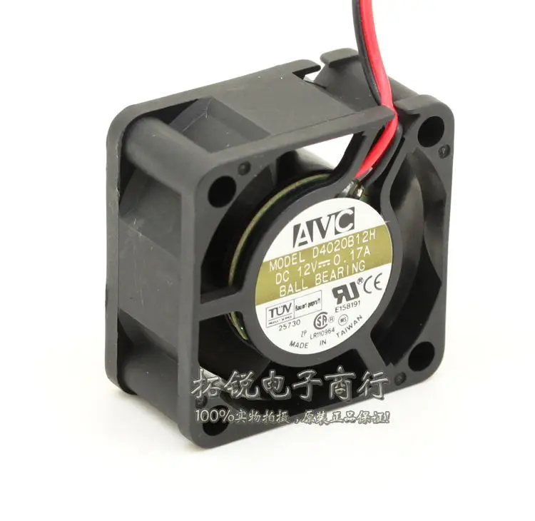 Для AVC D4020B12H 4020 4 см 40 мм 0.17A 2 pin AC/DC 12V чехол бесшумный вентилятор охлаждения тихий