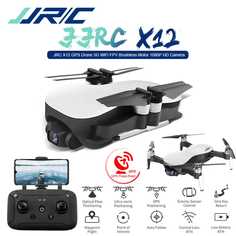 

JJRC X12 Anti-shake 3 Axis Gimble GPS Drone with WiFi FPV 1080P 4K HD Camera Brushless Motor Foldable Quadcopter Vs H117s Zino