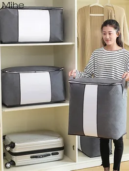 

Window non-woven clothes storage bag household cotton quilt bag travel clothes big bag luggage bag