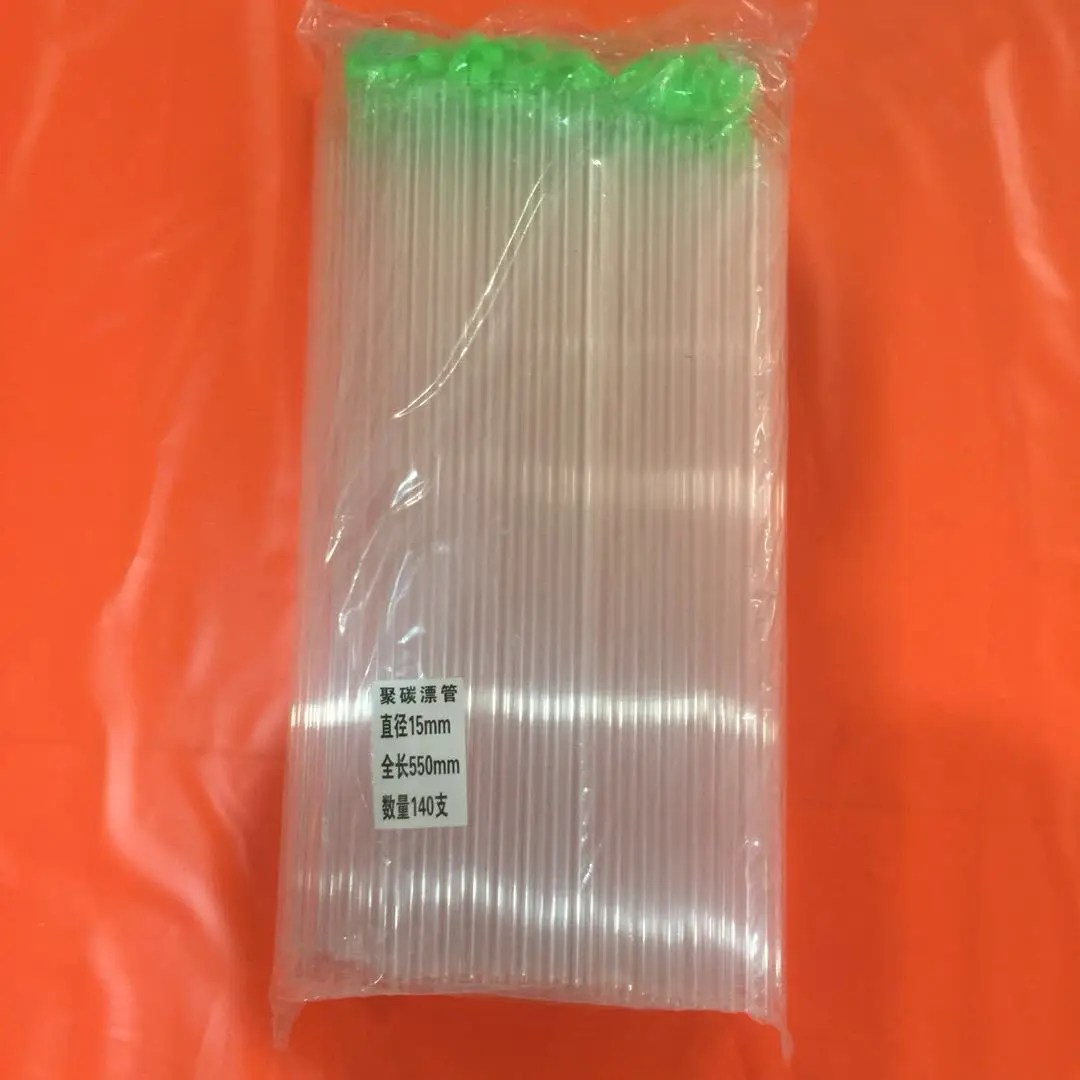 

Angling Transparent PVC Plastic Piao Tube Packaging Buoy Tube Float Box Sale