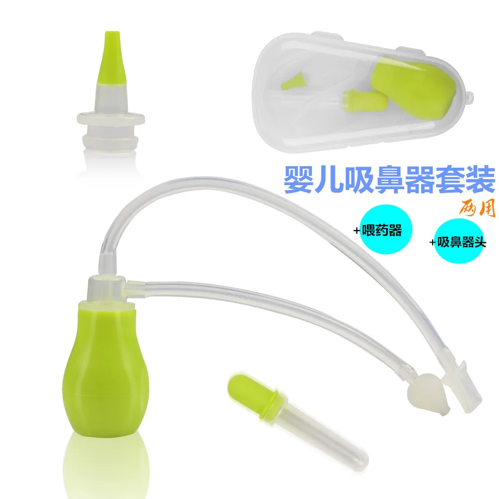 

Mouth Suction Babies' Nasal Suction Device Feed Medication Utensil Set Soft Silica Gel Children Nasal Cavity Cleaner