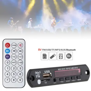 

5V Plug-in Card Audio Bluetooth MP3 Decoder with Color Flash Screen Support USB / SD / AUX suitable for Family Car / DVD