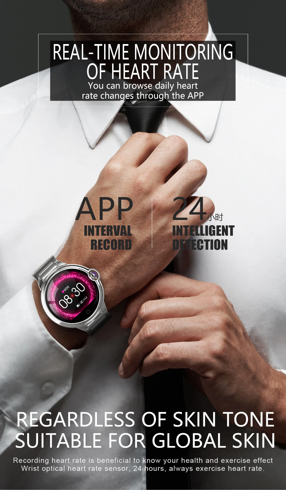 金属圆表英文版 (11)