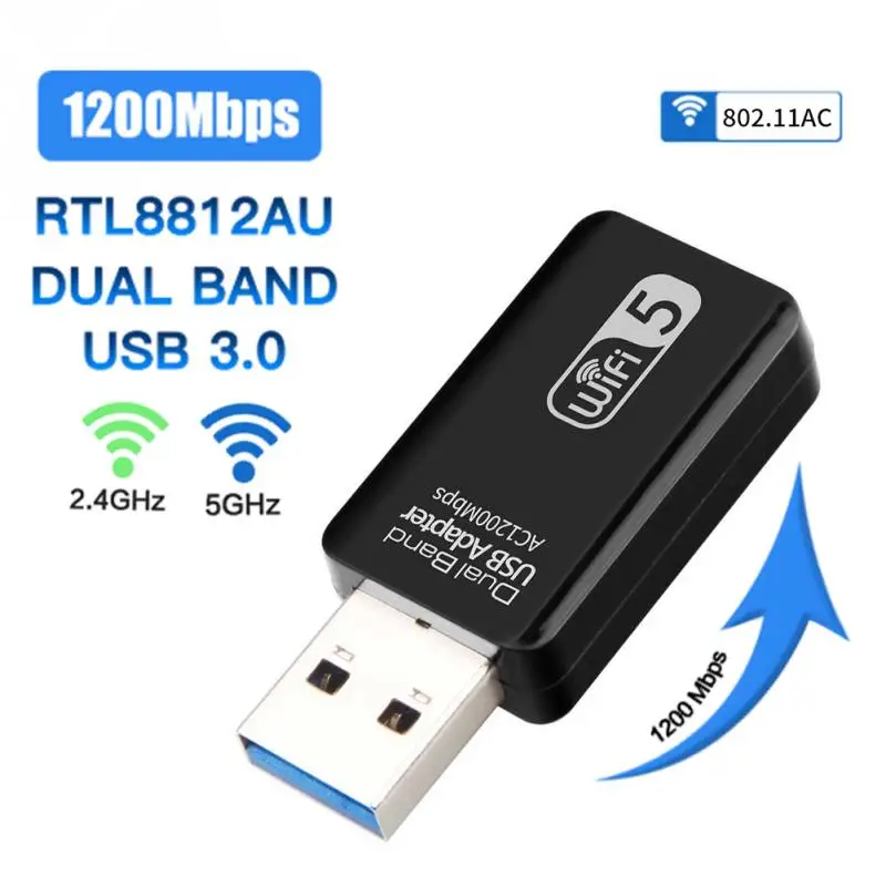 1200 Мбит/с USB Беспроводной адаптер 867 300 высокой Скорость защитный Мини Ключ