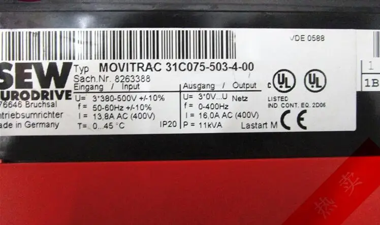 AC привод 31C075-503-4-00 б/у хорошее в состоянии