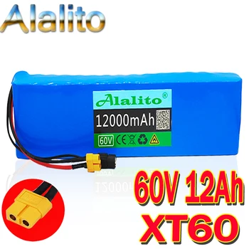

60V 16S2P 12Ah 18650 Li-ion Battery Pack 67.2V 12000mAh Ebike Electric bicycle Scooter with BMS 1000Watt xt60 plug