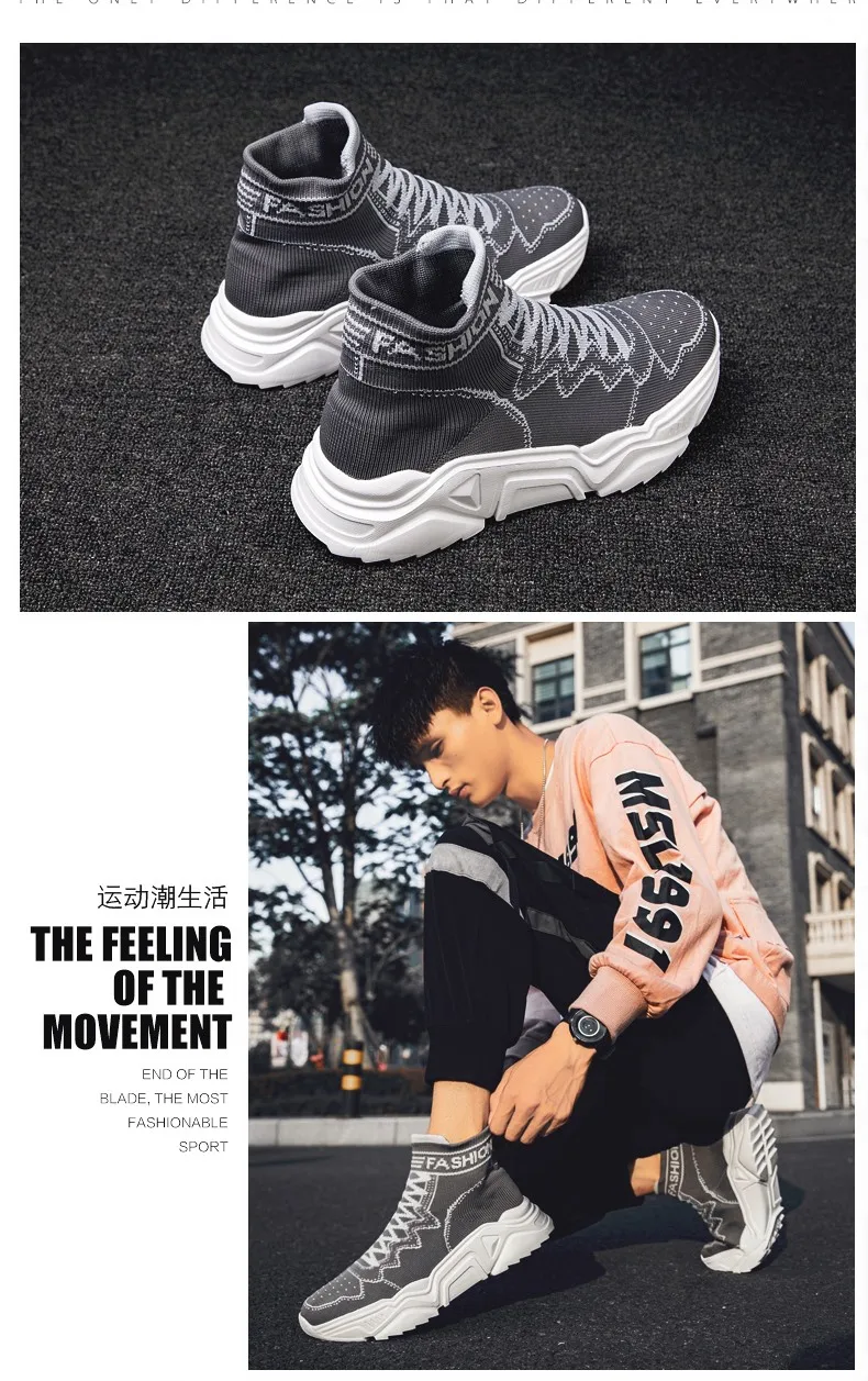 Tenis Masculino трендовая Мужская теннисная обувь, амортизирующие кроссовки, легкая спортивная обувь, Мужская устойчивая спортивная обувь, мужские кроссовки, носки