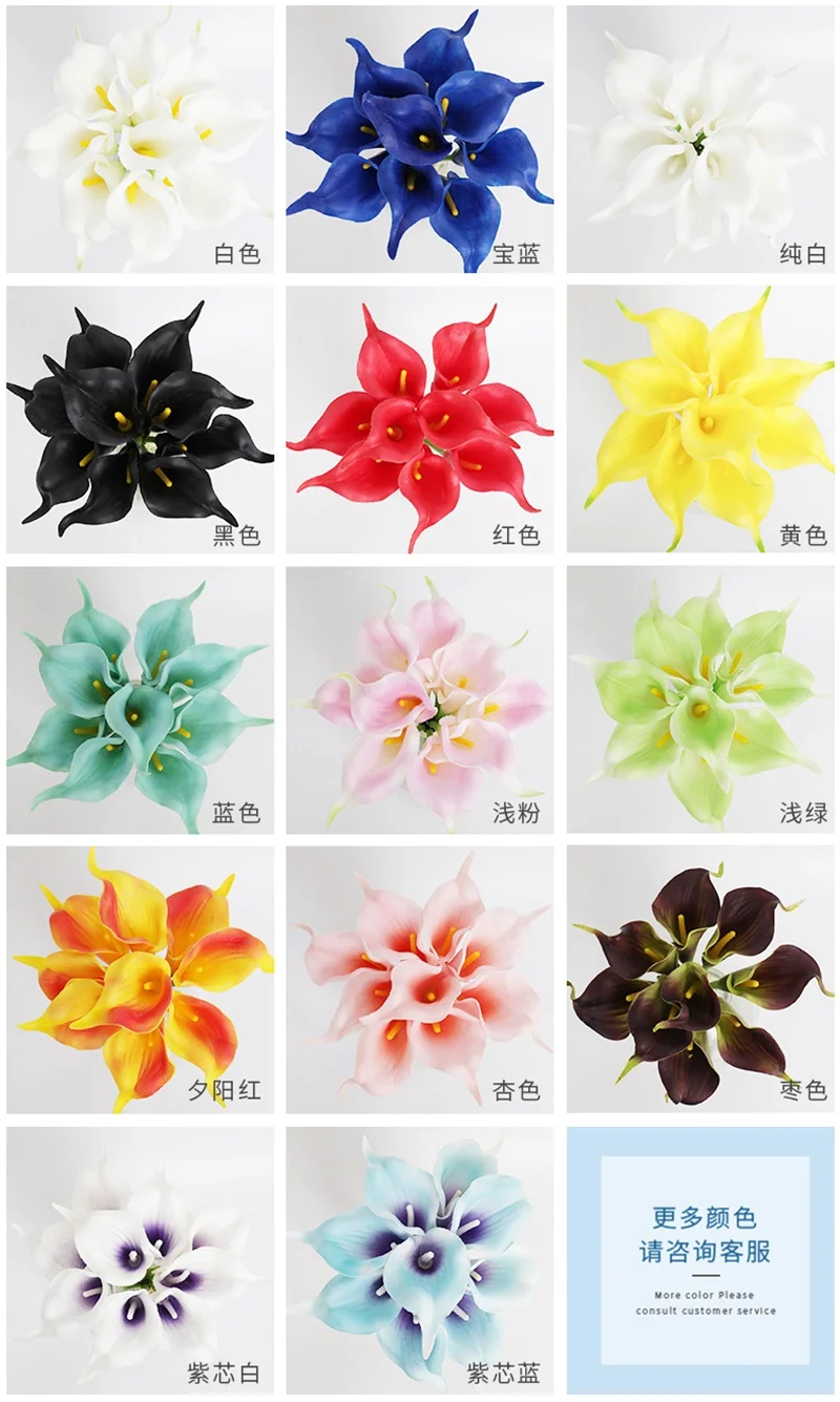 14383802385_206180440