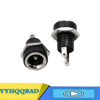 

12V For DC Power Supply Jack Socket Female Panel Mount Connector 5.5mm 2.1mm Plug Adapter 2 Terminal Types 5.5*2.1