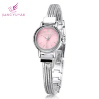 Women's Watches