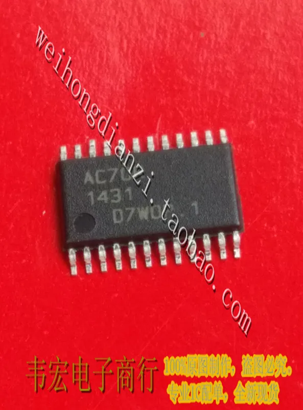 AC70R TSSOP24 14+ бесплатно