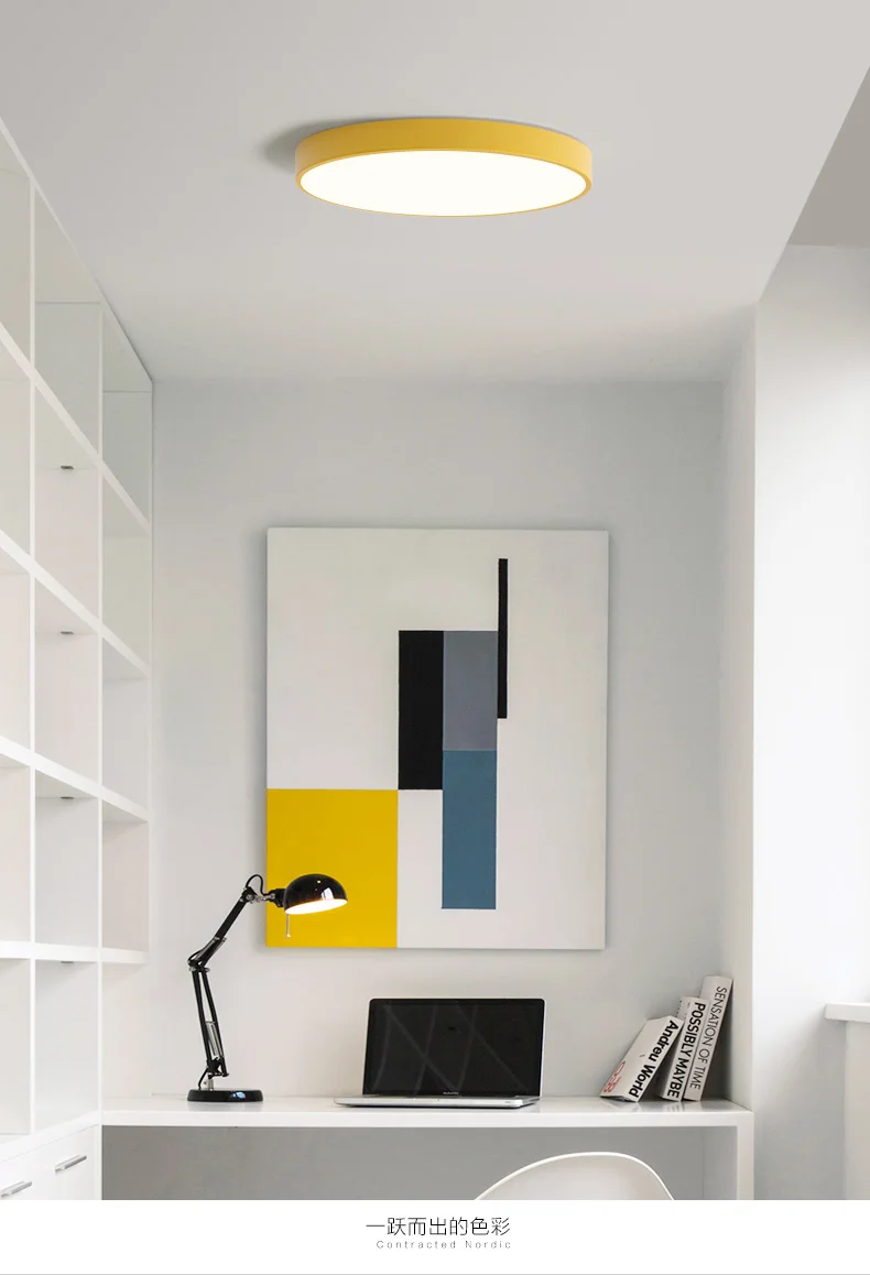

Modern Concise Thin Section Led Attract Top Light A Living Room Bedroom Children Room Lamp Round Aisle Maka Dragon And Northern