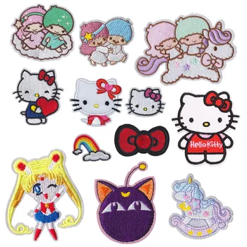 

VIP customer link- for patch