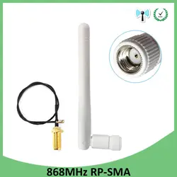 5 шт. 868 МГц 915 МГц телевизионные антенны 3dbi RP-SMA разъем GSM 915 868 antena antenne водостойкий + SMA Мужской/u. FL косичка кабель