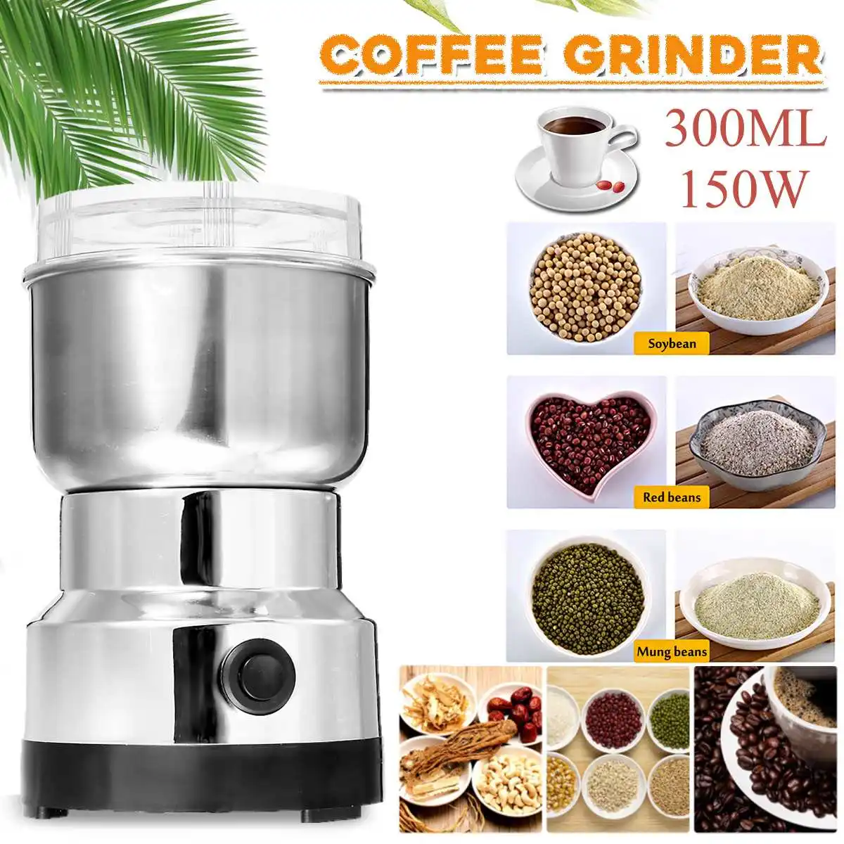 150 Вт 300 мл электрическая кофемашина Bean Grinder блендеры для дома, кухни, офиса из нержавеющей стали 220 В домашнего использования кофеварка